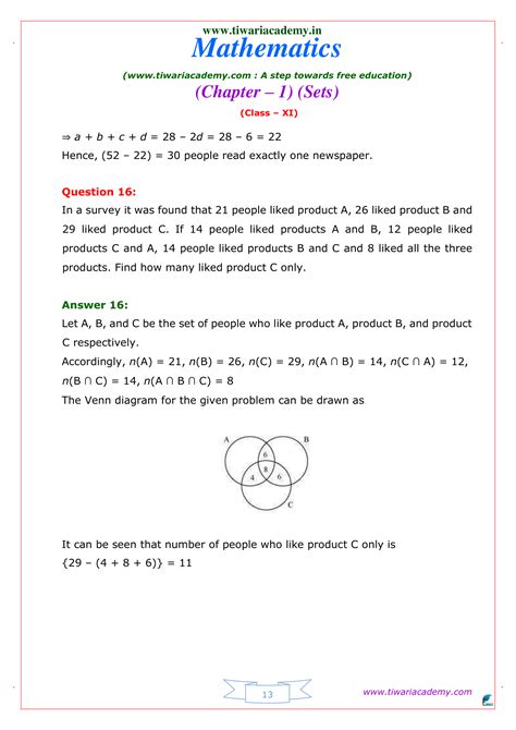 Ncert Solutions For Class 11 Maths Chapter 1 Sets Updated 2022 2023