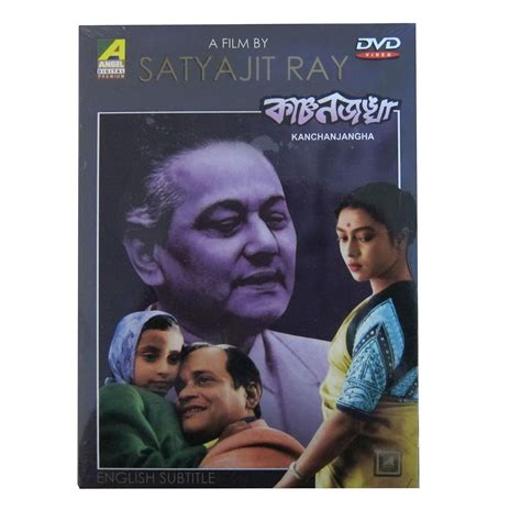 Kanchenjunga Movie Satyajit Ray Download Free