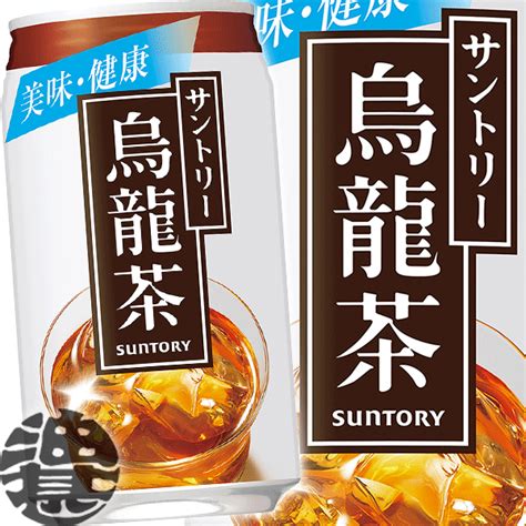 Suntory Oolong Tea 500ml Hifumi