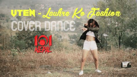 Vten Lauhre Ko Fashion Video I Babina Rai Cover I Nepal I Vten