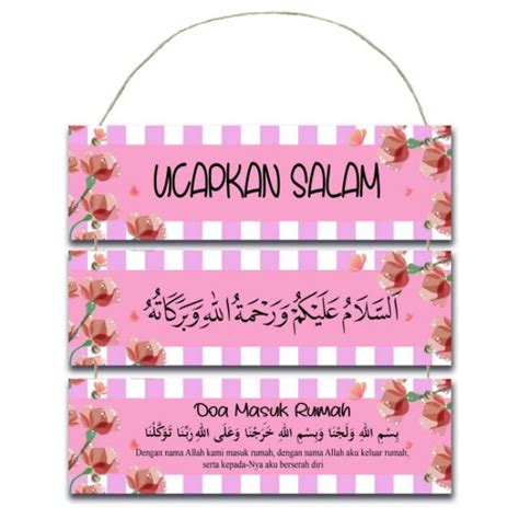 Jual Hiasan Dinding Walldecor Poster Dinding Gantung Doa Masuk