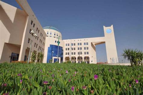 جامعة فهد بن سلطان تستقبل طلبات الالتحاق بالبكالوريوس والماجستير