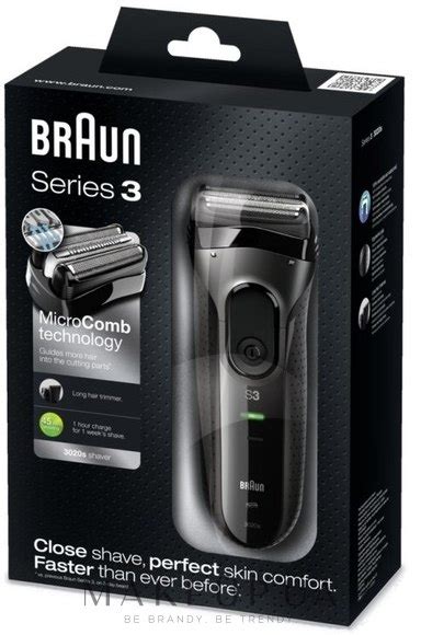 Электрическая бритва - Braun Series 3 3020: купить по лучшей цене в ...