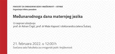 Programi Fcjk Povodom Me Unarodnog Dana Maternjeg Jezika