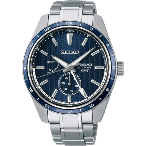 Seiko Presage Sharp Edged Gmt Limited Edition Spb303j1