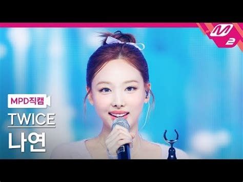 Nayeon I Got You Mpd Fancam M Countdown Ptkorea