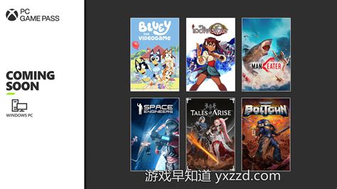 Pc版xbox游戏通行证pc Game Pass 24年2月第2批新增游戏公布 含《破晓传奇》《战锤40k：爆矢枪》等6作 游戏早知道