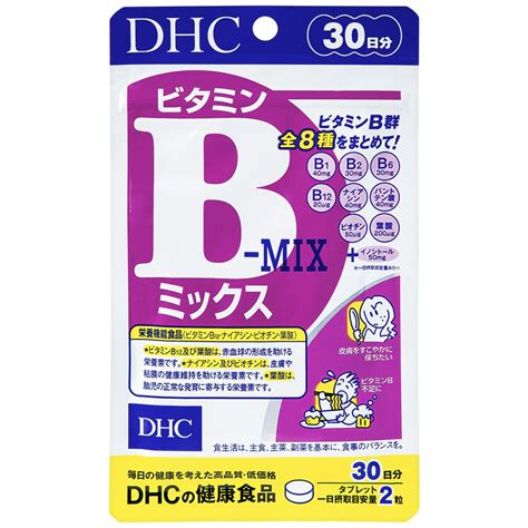 Vitamin B Mix DHC có tác dụng gì Tìm hiểu chi tiết công dụng và lợi