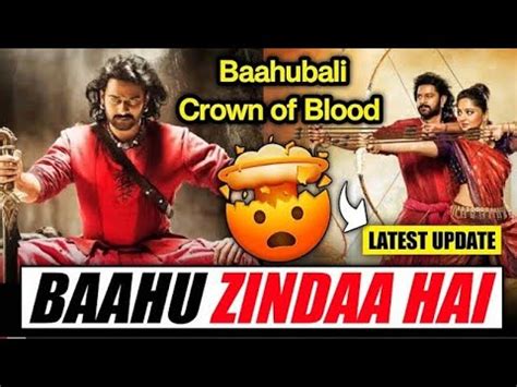 Baahubali Crown Of Blood An Animated Series Trailer Arrives Soon