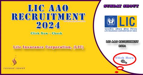 LIC AAO Recruitment 2024 Out Now Apply Online Form And See