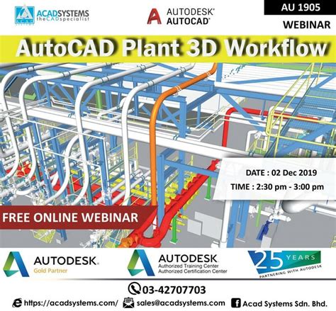 Autodesk Plant D Workflow Webinar