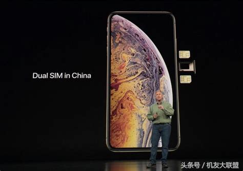 Iphone X被稱最短命iphone，官方回應：停產，是不可能的 每日頭條