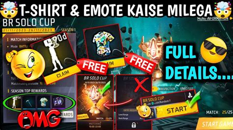 Compete Win Br Solo Cup Free Fire Br Solo Cup Ffc Emote Kaise Milega