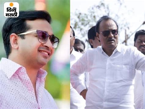 Nitesh Rane Statement On Ajit Pawar Over Bjp Joining Controversy