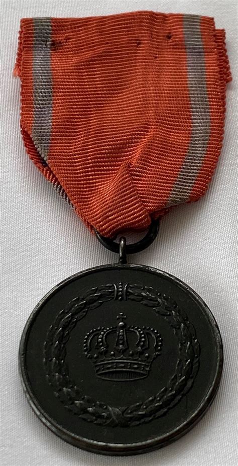 WW1 German Medal | Time Militaria