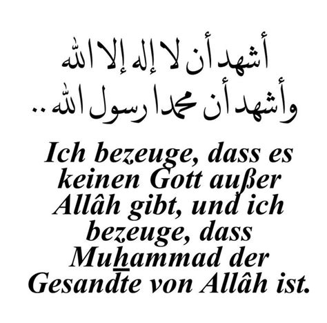 Pin Von G Auf Dua In Inspirierende Zitate Und Spr Che Spr Che