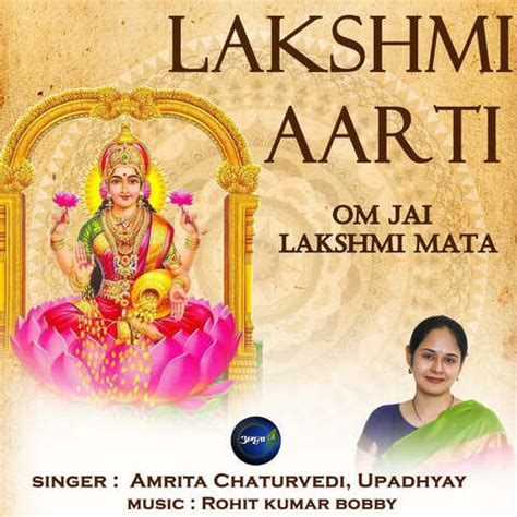 Lakshmi Aarti-Om Jai Lakshmi Mata Song Download: Lakshmi Aarti-Om Jai Lakshmi Mata MP3 Song ...