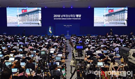 포토 남북 평양정상회담 취재 열기 가득한 서울프레스센터 아시아투데이