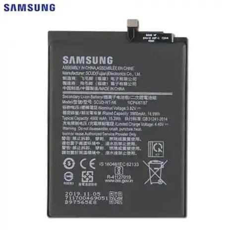 Samsung Galaxy M32 Battery Replacement Price In Kenya