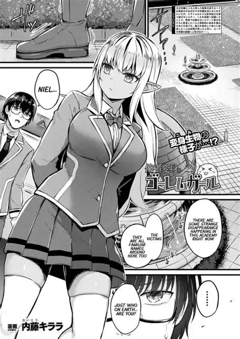 Tasha Henshin No Golem Girl Ch Nhentai Hentai Doujinshi And Manga