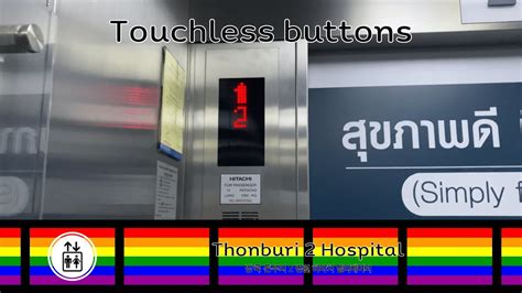 Thonburi 2 Hospital Bangkok Hitachi Traction Elevator Building 2