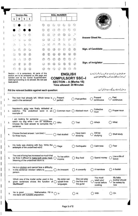 SOLUTION Class 9 English Fbise Past Paper 2022 Local Studypool