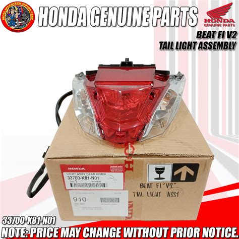 Beat Fi V Tail Light Assy Hpi Genuine K N Shopee