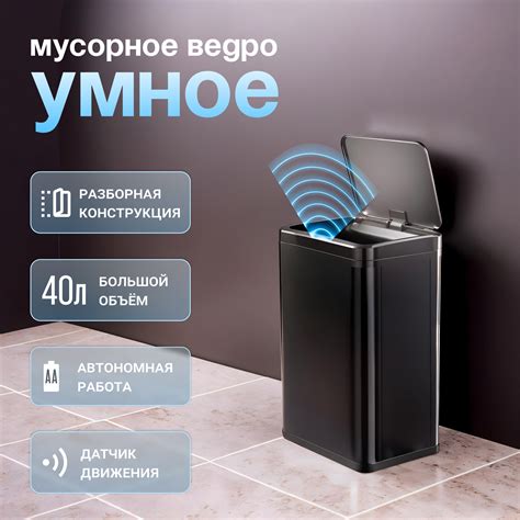 Tesler STB-40F BLACK | Tesler-Electronics