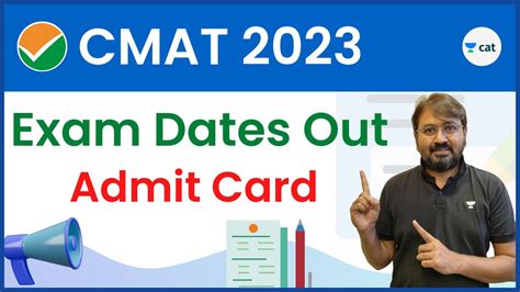 CMAT 2023 Exam Dates Out Important Update Admit Card And More