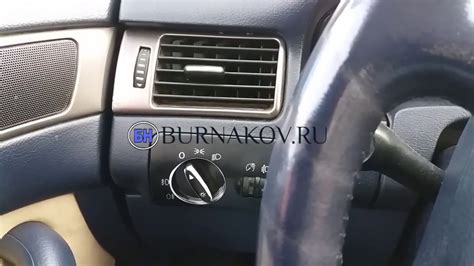 Как вытащить и поменять переключатель света фар на audi A6 C5 Ауди А6 ...