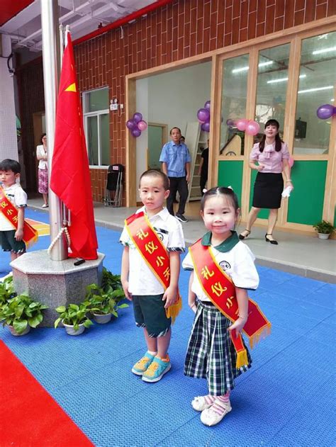 越秀｜悅宜幼兒園舉行開園慶典，舞獅打鼓迎接小豆丁們！ 每日頭條