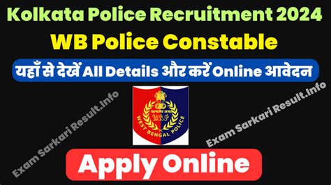 Kolkata Police Constable Recruitment 2024- Notification Out, Apply ...