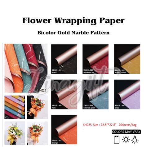 Jual 5 Lembar BICOLOR GOLD MARBLE PATTERN FLOWER WRAPPING PAPER