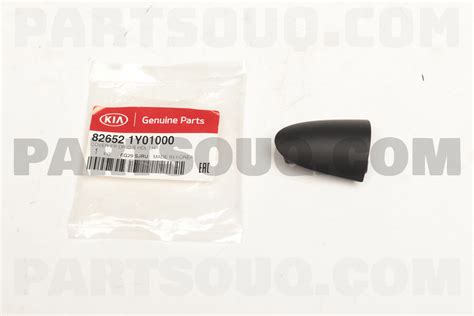 COVER FR DR O S HDL LH 826521Y010 Hyundai KIA Parts PartSouq