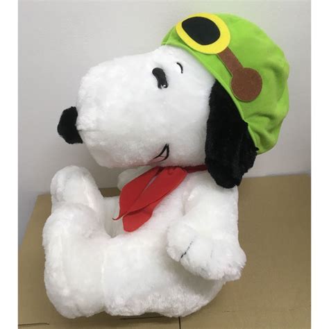 Peanuts 2022 Snoopy Flying Ace Giga Jumbo Smile Plush Toy By SEGA