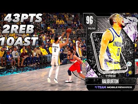 NBA2K24 MYTEAM FREE PINK DIAMOND TYRESE HALIBURTON GAMEPLAY CAN HE