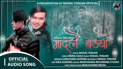 Madalai Bajyo Nishal Yonjan New Tamang Selo Song 2023 YouTube