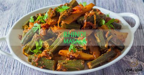 Bhindi Masala-Restaurant style Okra Masala - Kali Mirch - by Smita