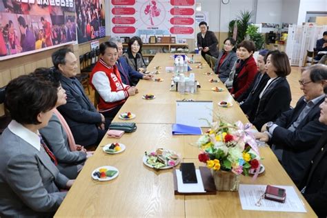 대한미용사회 서산시지부 국민의힘 성일종 후보 지지 선언