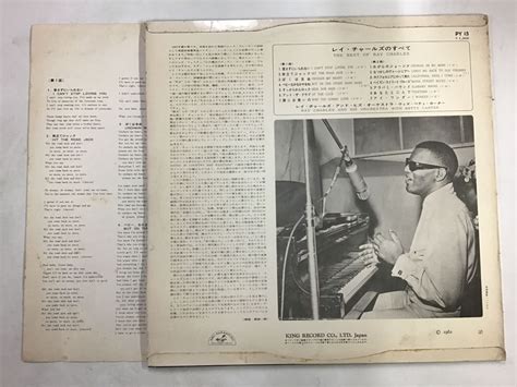 Yahoo オークション LP RAY CHARLES THE BEST OF RAY CHARLES