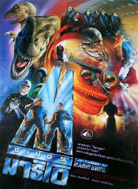 Super Mario Bros Thailand movie poster #SuperMario Fantastic Movie ...