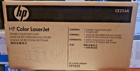 Hp Laserjet Ce A Vaschetta Di Recupero Cp Ebay