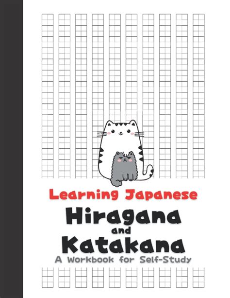 Mua Learning Japanese Hiragana And Katakana A Workbook For Self Study