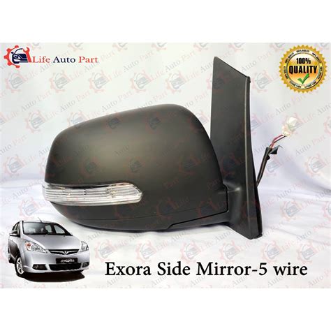 Proton Exora Side Mirror 5 Wire Shopee Malaysia