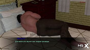 Stick Deeper In Your Ass XNXX