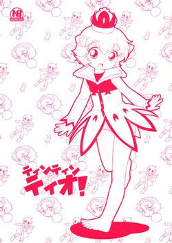 Artist Ueda Yuu Nhentai Hentai Doujinshi And Manga