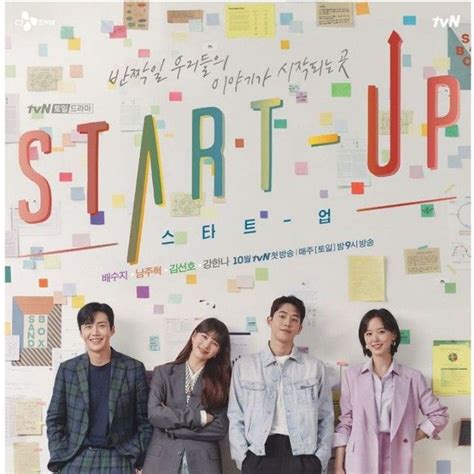 START - UP [KOREAN DRAMA] | Drama korea, Drama, Startup