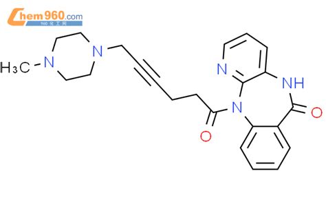 H Pyrido B Benzodiazepin One Dihydro