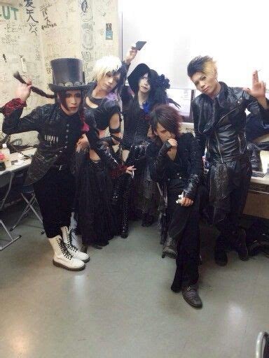 Lycaon Visual Kei Goth Jrock