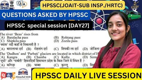 Day 27 Hpssc Previous Year Question Paper HPSI HRTC HPBOSE HPSSC